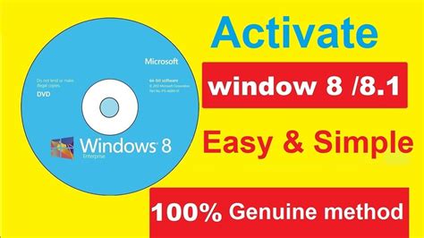Windows 8.1 pro build 9600 activator download 2019